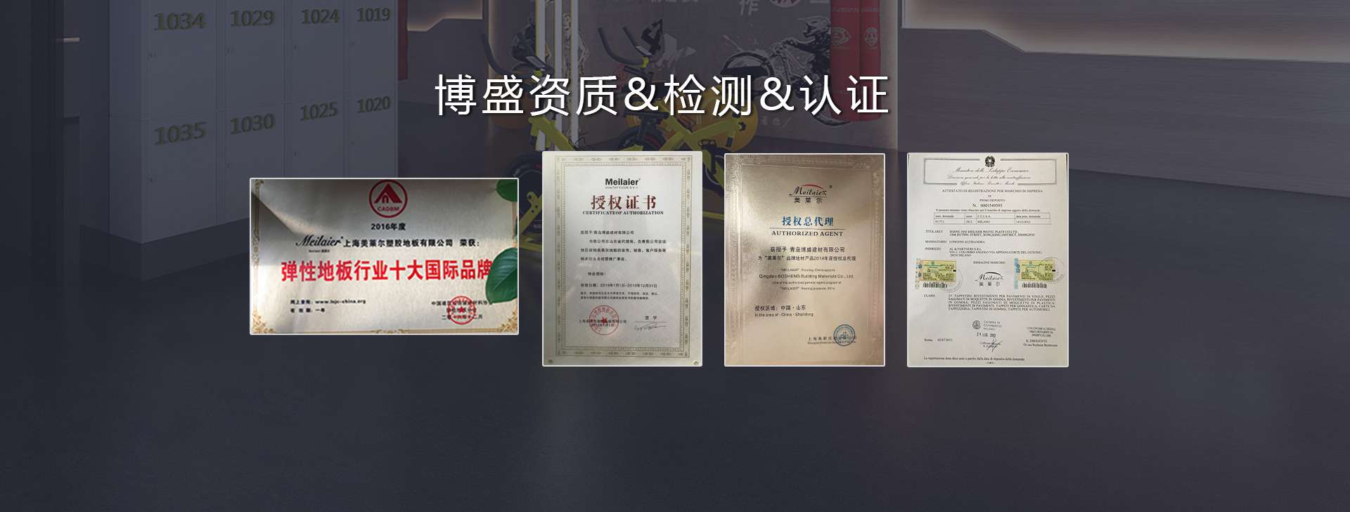 国产精品麻豆