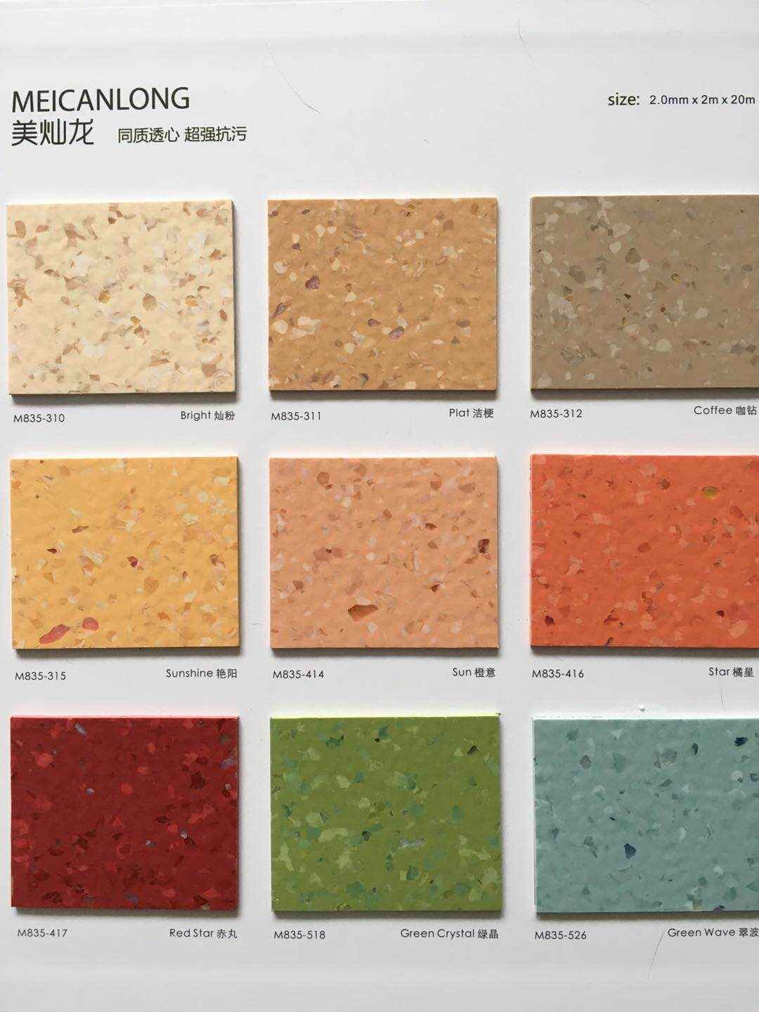 兰州定做国产精品麻豆生产厂家