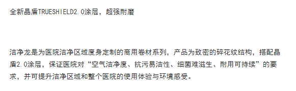 麻豆精品精华液