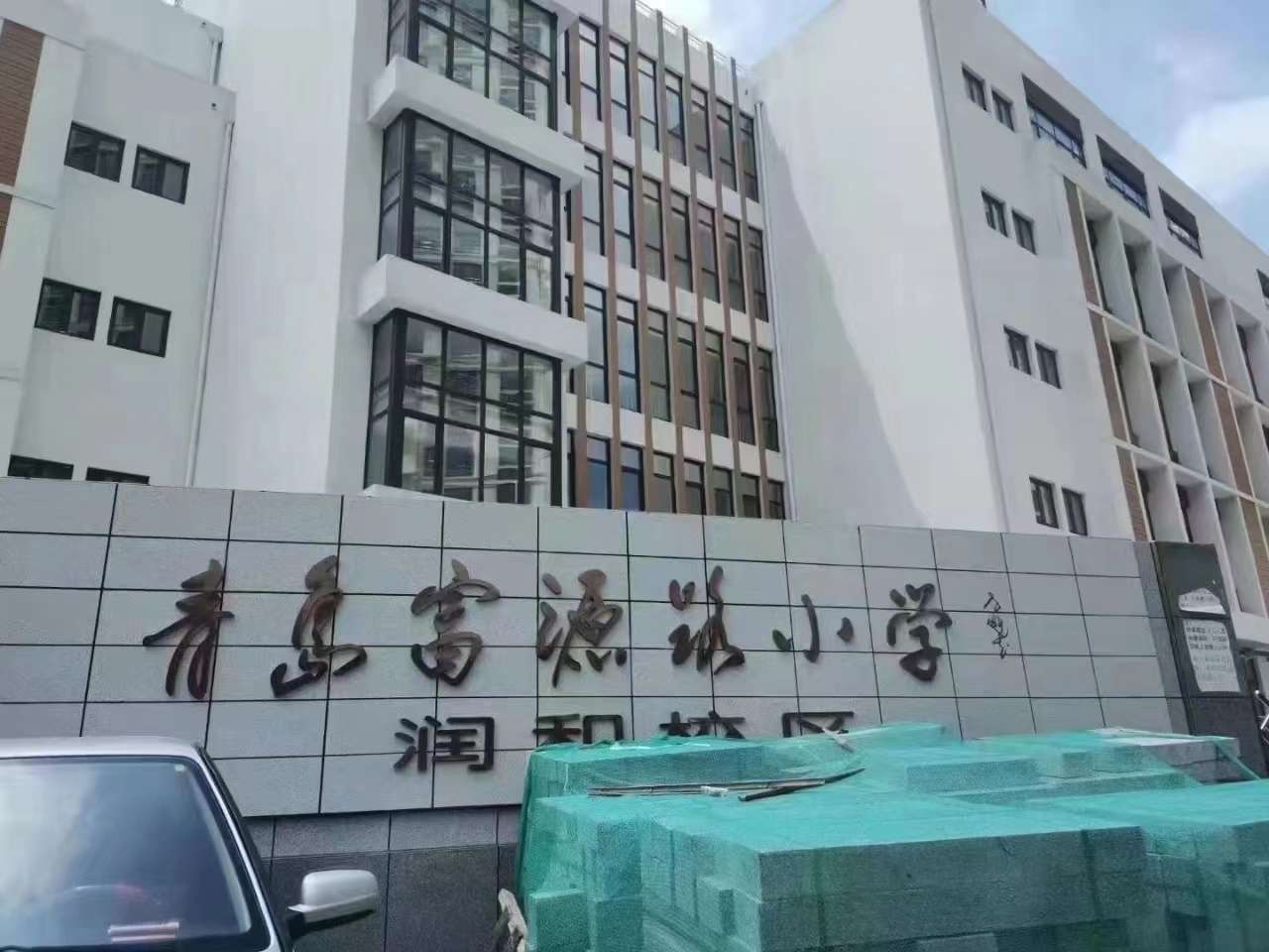 麻豆精品精华液厂家