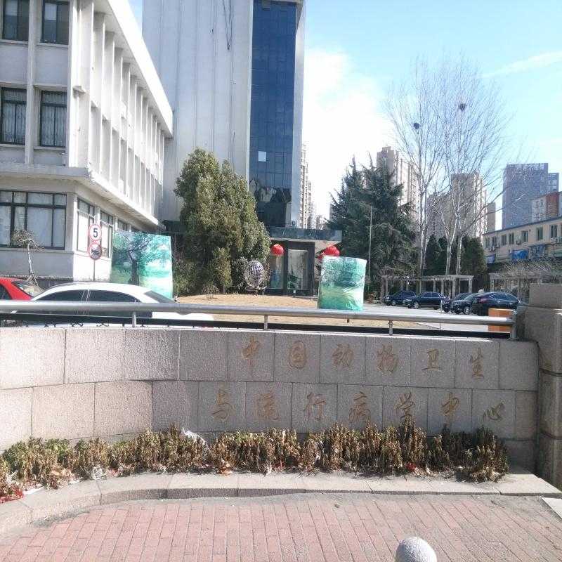 麻豆精品精华液——雅丽