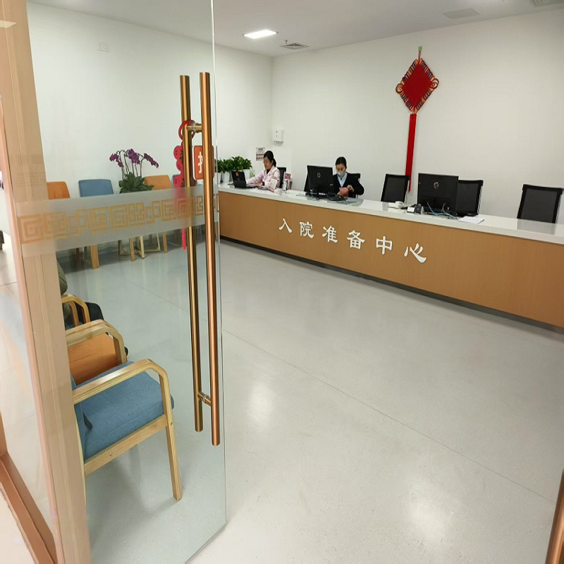 麻豆APP下载入口塑胶地板案例欣赏|日照市中医医院