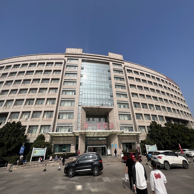 麻豆APP下载入口塑胶地板案例欣赏 | 城阳人民医院